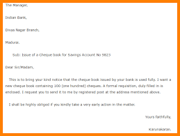 Application For Bank Statement Format cheque Book Request Letter Format        jpg cb            Scribd