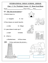 my house worksheets for grade 1 pdf