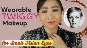 wearable twiggy makeup for small eyes