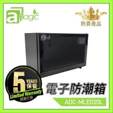 electronic dehumidifier box adc mled20l