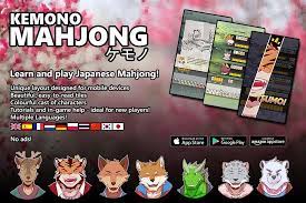 Kemono Mahjong na Twitteru: 