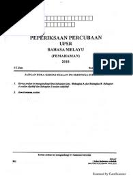 Soalan bahasa melayu penulisan percubaan upsr 2015 negeri pahang. Soalan Percubaan Upsr 2018 Bahasa Melayu Negeri Kelantan Kertas 1 Pdf