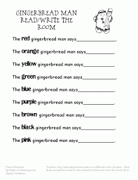  st Grade December Math and Literacy Worksheets   Writing prompts    