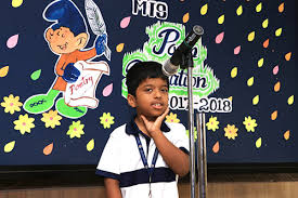 I wandered lonely as a cloud by william wordsworth. Intra School Poetry Recitation Competition