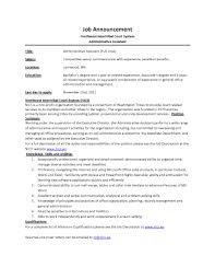 14 Administrative Assistant Job Description Samples