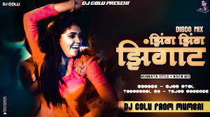 Zing Zing Zingat Dj Song | Dhol Tash Full Remix Song | Disco Mix | Old  Marathi Dj Remix Song |Sairat - YouTube