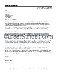 29 Sample Cover Letter Executive Director 9 Job Application