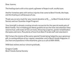 donation thank you letter sles