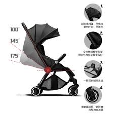 This stroller features a sleek design and is suitable from 6 months up to 4 years. You Mom Prefers Hamilton Hamilton X1 Stroller Lightweight Folding Children Can Sit And Lie With The Same Style