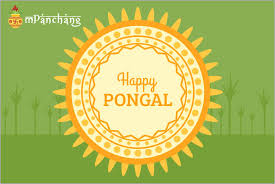 People make rice pot, sugarcane make this beautiful pongal kolam design for the festival. Pongal Kolam Designs Significance Special Rangoli Images