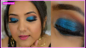 ह द blue smokey eye makeup for