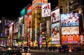 Tokyo Destination: Akihabara, Otaku Paradise - the Internet Otaku