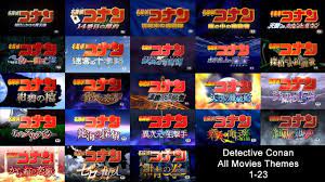 Detective Conan Movie Theme 1-23 - YouTube