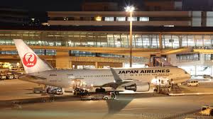 Pacific Airwaves Nagoya Airport Japan Rjgg Ngo By Night