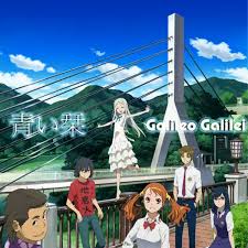 13.8 MB) Download Lagu Galileo Galilei - Aoi Shiori [Opening AnoHana].mp3