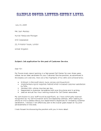 Industrial Design Engineer Cover Letter Free Download Cover Letters Line