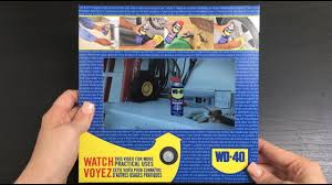 wd 40 video shelf talker motion