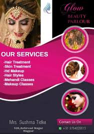 glow beauty parlour training centre