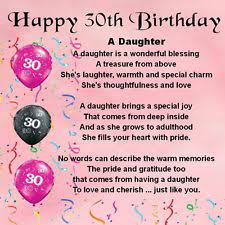 30th birthday es for daughter