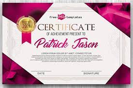 However, choosing the right template and using it correctly for any project is the responsibility of our customers. Download This Free Certificate Psd Template Designhooks
