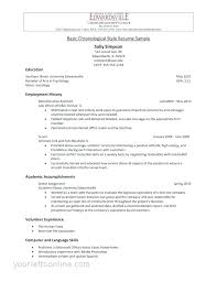 Administrative Assistant Job Resume Examples Ericremboldt Com