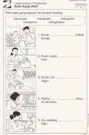 → → < koleksi karangan bahasa melayu & bahasa inggeris (english essays) >. 48 Bm Tahun 2 Ideas Tatabahasa Bahasa Melayu Latihan