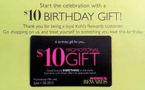 kohl s rewards possible 10 coupon on