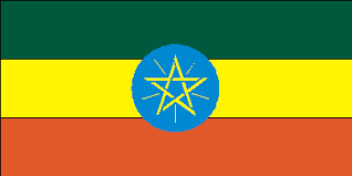 All new applications must be made in person at the embassy by appointment only on mondays and fridays. Ethiopia Washington Passport Visa Service