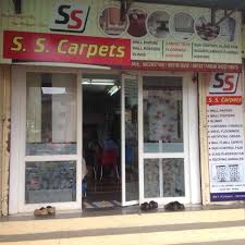 top carpet dealers in kirloskar road