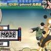 Naruto senki mod apk download full characters no cool down from i0.wp.com downlod game naruto senki mod darah kebal. Https Encrypted Tbn0 Gstatic Com Images Q Tbn And9gctddr5bfdpirmeaufshtfmmfw372b Hffxh Uabpsindxulcoqh Usqp Cau