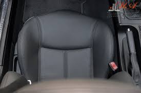 Leather Upholstery Kit For Sport Seats