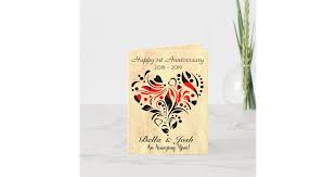 Nothing says i love you more than a personalized greeting card you picked out and helped create. Custom Personalised Paper Wedding 1st Anniversary Card Zazzle Com