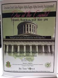 Alpha launched in new jersey and has since expanded to the ohio market thanks to our partnership. Aka Omega Chapter On Twitter Today Soror Deanna Loggins Represented Omega Chapter At The 2018 Ohio Aka Day At The Capital In Columbus Akas From All Over Ohio Heard From State Reps Legislators