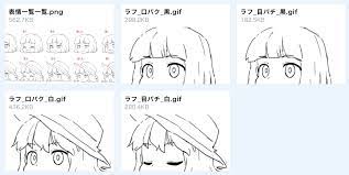 オリジナルゆっくり立ち絵の作り方や依頼方法【イラスト/サイト】 | cHasLog（ちゃすろぐ）