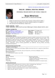 form for resume   thevictorianparlor co Curriculum Vitae Samples In Pdf