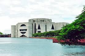 Image result for The Sangsad Bhaban in Bangladesh