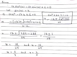 Answered Use The Quadratic Formula To