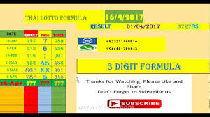 Thai Lotto Vip Formula 16 04 2017 Youtube
