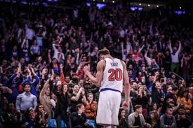 Ny Knicks Basketball At Madison Square Garden Tickets