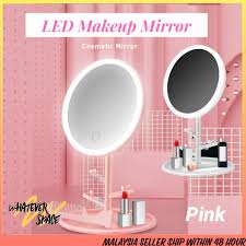 led makeup mirror desktop rotating