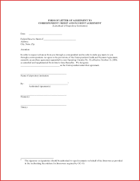 Agreement Between Two People 650 840 Pay Agreement Letter