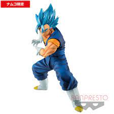 Use this pack to brighten up your day with a little fantasy and wonder. Dragon Ball Super Figure Super Vegito Final Kamehameha Ver 1