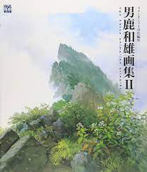 Amazon.com: Oga Kazuo Animation Studio Ghibli Artworks 2 Japan Edition:  9784198620745: Kazuo Oga, Studio Ghibli: Books