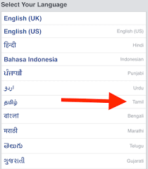 You can make single name account only if your profile. 3 Ways To Create Single Name Account On Facebook To Hide Last Name