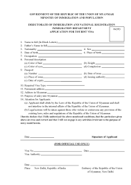 Cover Letter For Spouse Visa Application Uk   CV examples and live     Travel Stack Exchange