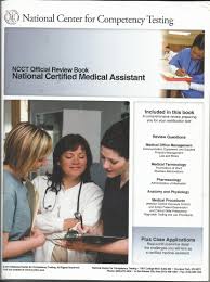 Ncct Official Review Book National Certified Medical Assistant
