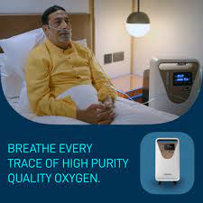 oxygen concentrator omron healthcare