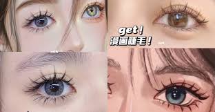 manga lashes how to wear them for an