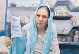 Proof of residency will be required. Aadhaar A Must For Railway Concessions Senior Citizens Told They Must Present Cards For Reduced Fares Daily Mail Online