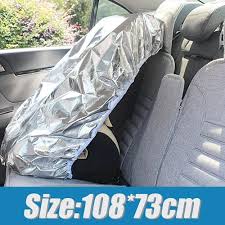 Universal Seat Sunshade Cover Anti Uv